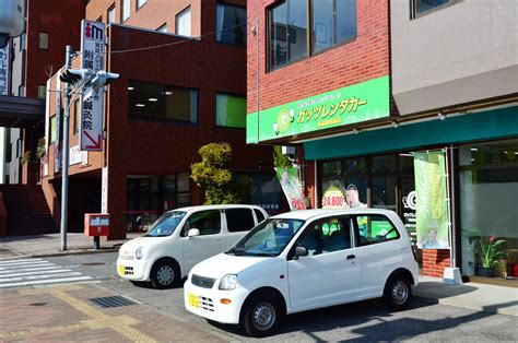 ガッツ レンタカー 新 瑞 橋